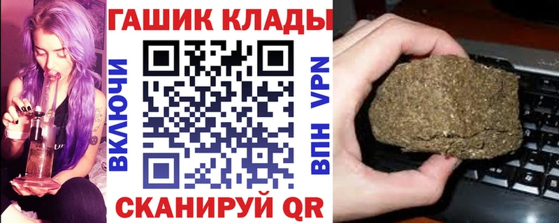Магазины продажи наркотиков Верхотурье Каннабис Меф мяу мяу А ПВП Амфетамин Гашиш