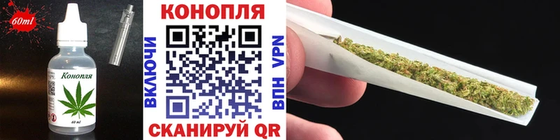 Canna-Cookies марихуана Верхотурье