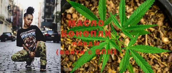 молекула духа Белоозёрский