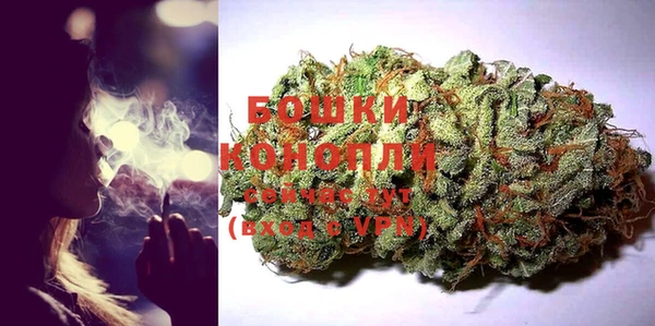 альфа пвп VHQ Беломорск
