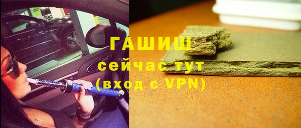 мяу мяу мука Строитель