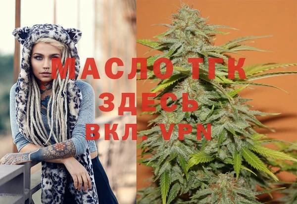 бошки Белокуриха