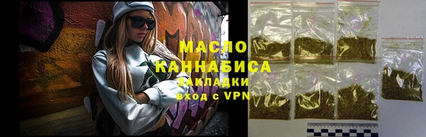бошки Белокуриха