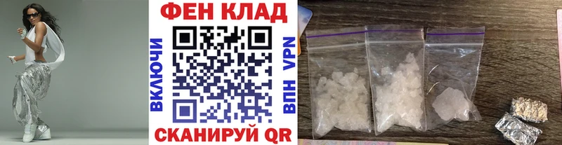 KRAKEN зеркало Верхотурье МЕТАМФЕТАМИН винт