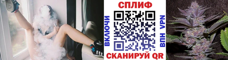 Бошки марихуана тримм  Верхотурье 